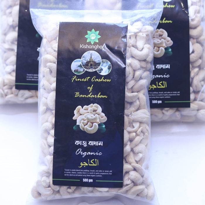 Cashew Nut - Premium-Oven Baked- 500 gm/pack sku