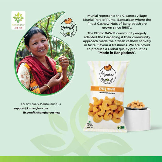 MUNLAI -   12 pc Roasted Salted Cashew premium 25 gm packet